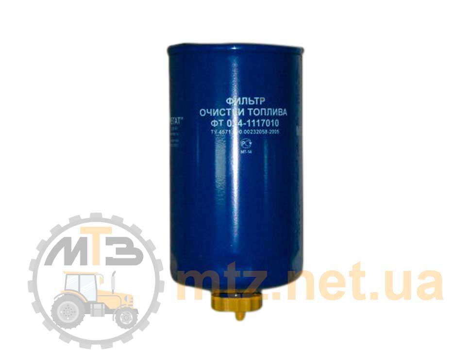 Фильтр очистки топлива Д-260 ФТ024-1117010