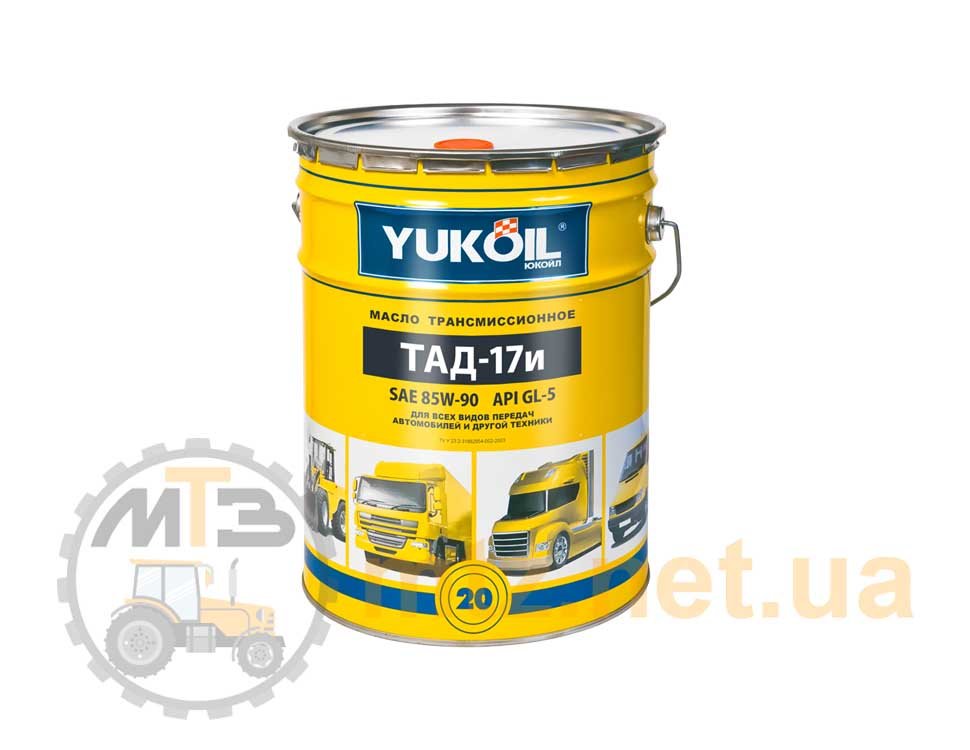 Трансмиссионное масло Yuko (Yukoil) ТАД-17И (20 л)